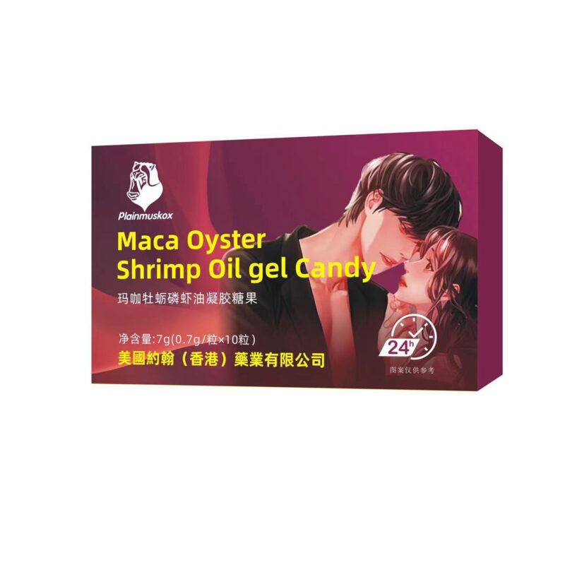 新款玛咖牡蛎磷虾油男性滋补