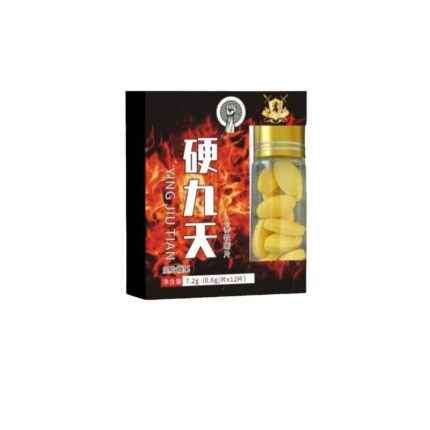 硬九天人參牡蛎金戈鹿鞭蛹蟲草黃精牡蛎壓片